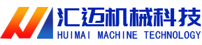 平板拖車_農(nóng)用掛車_平板掛車「山東申宗機(jī)械」